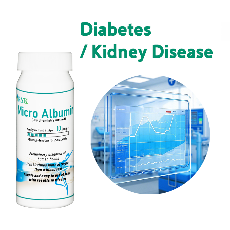 Microalbumin Rapid Test Strips
