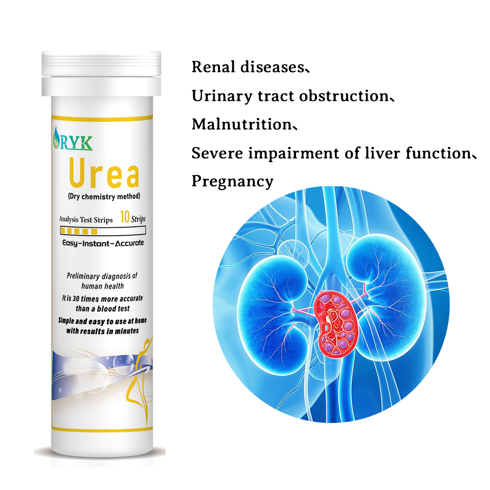 Urea Rapid Test Srips