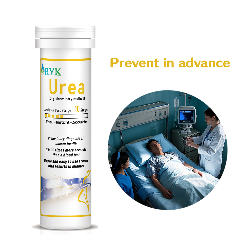 Urea Rapid Test Srips