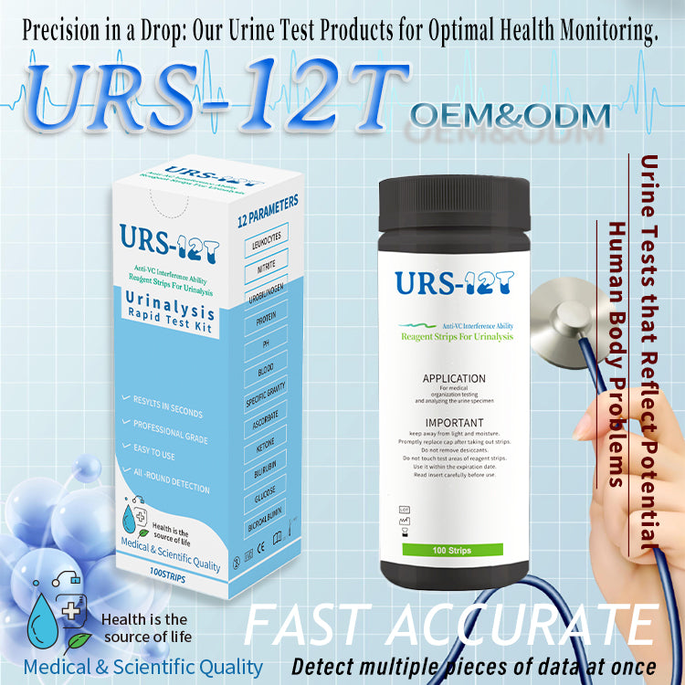URS-12T