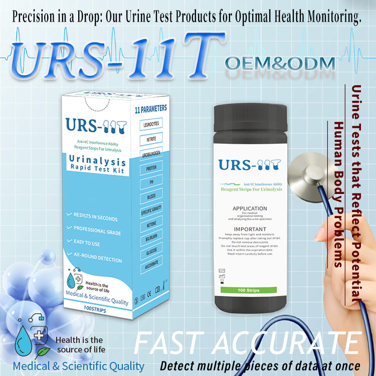 URS-11T