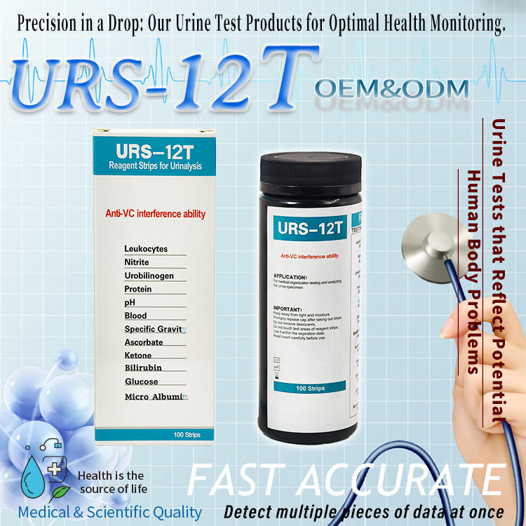 URS-12T