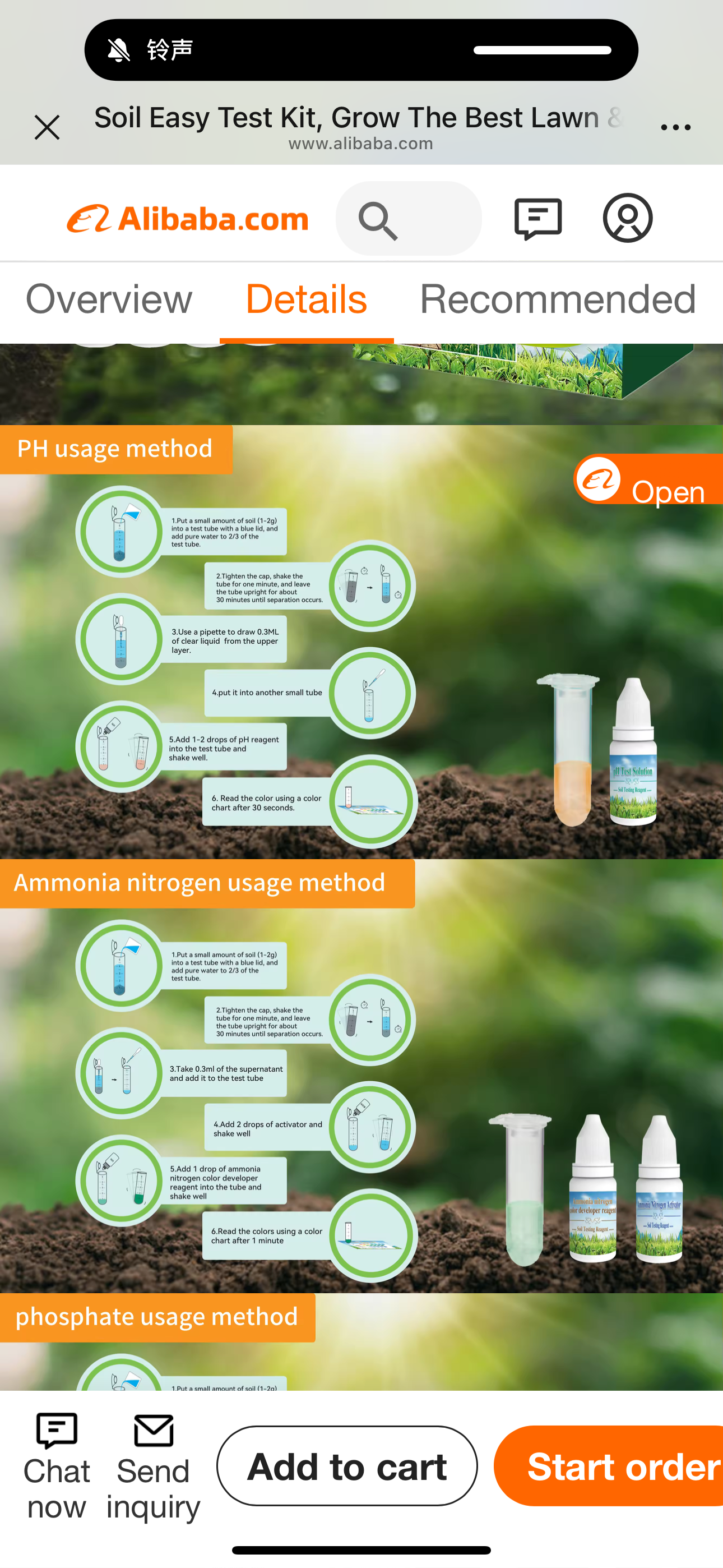 Soil Test Kit