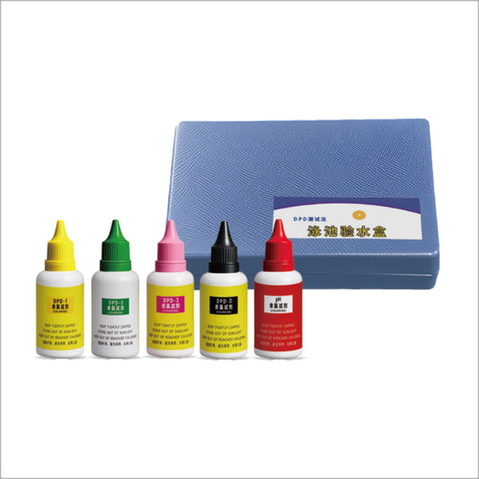 6130Test Kit
