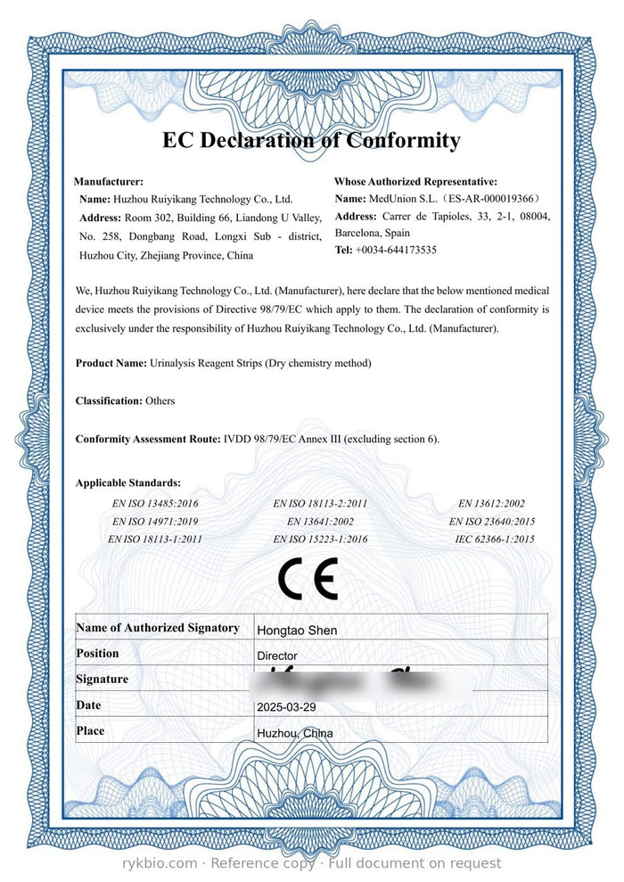 EC Declaration of Conformity – Urinalysis Reagent Strips (reference copy)