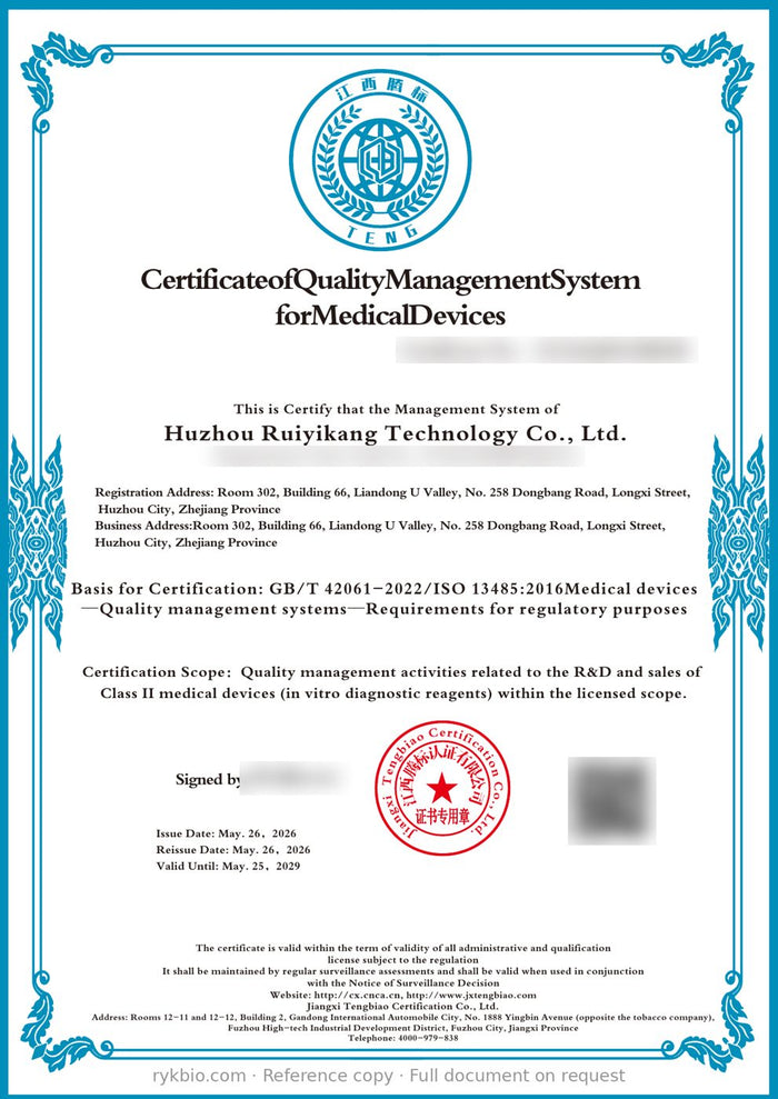 ISO 13485 certificate (reference copy)