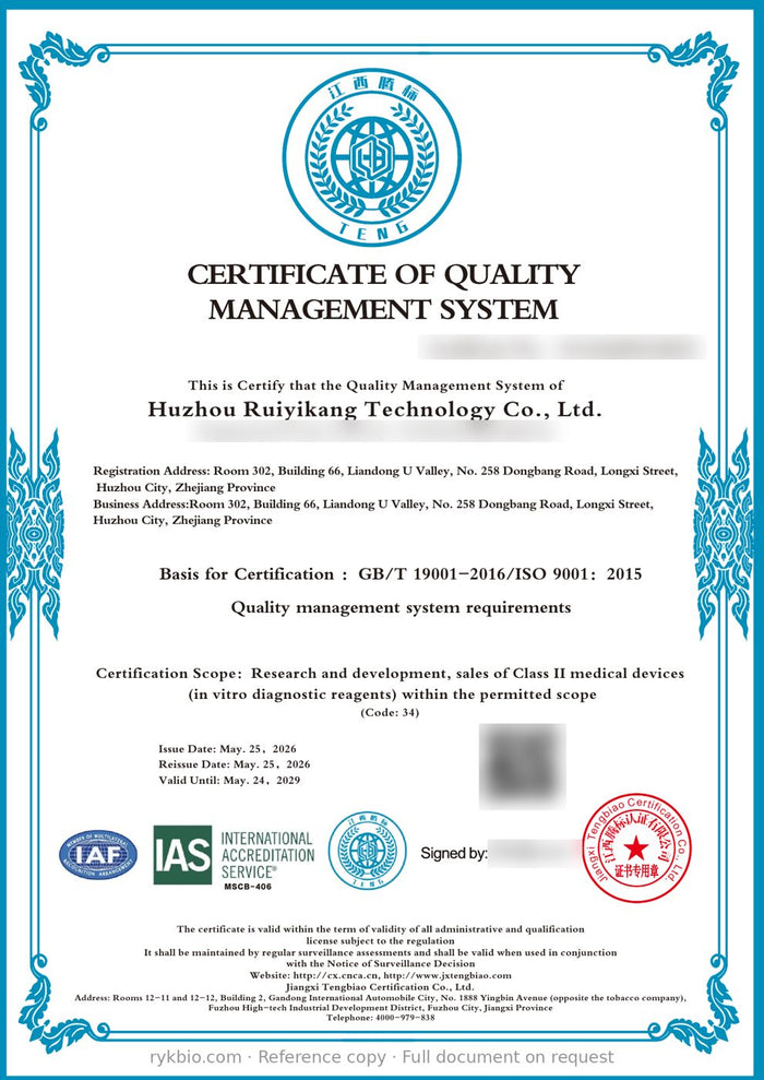 ISO 9001 certificate (reference copy)