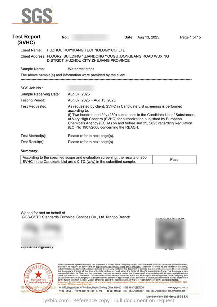 SGS REACH SVHC test report for water test strips (reference copy)