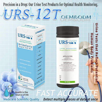 URS—12T