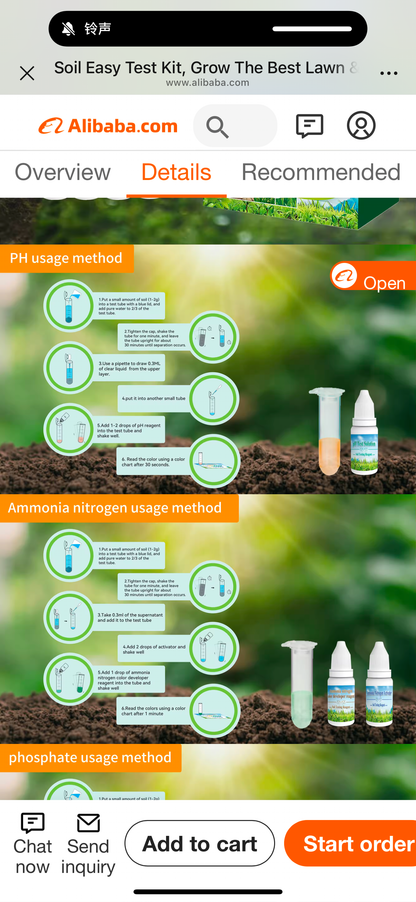 soil test kit